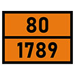    80-1789,   (, 400300 )